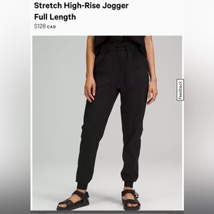 Lululemon High Rise Jogger Full Length